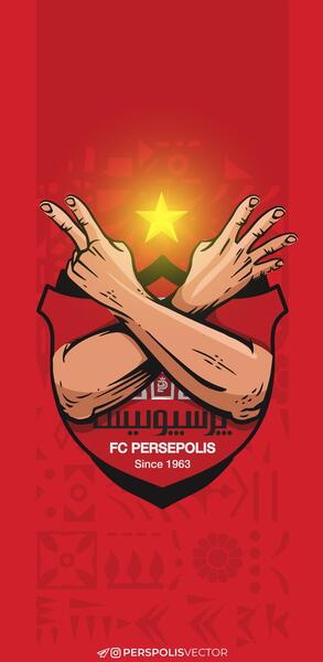 عکس پس زمینه گوشی پرسپولیسی