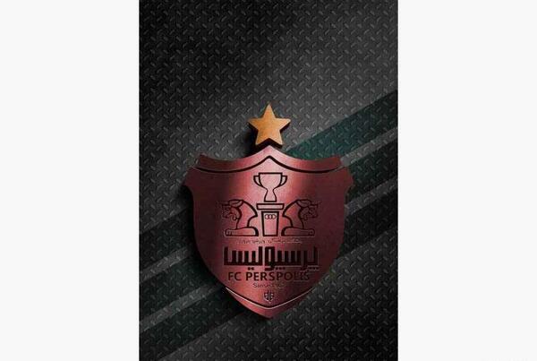 عکس پس زمینه گوشی خفن پرسپولیس