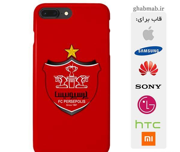 عکس پرسپولیس برای پس زمینه گوشی
