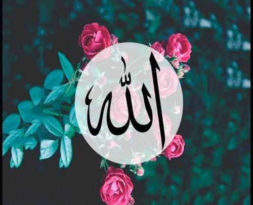 عکس پیش زمینه گوشی خدا