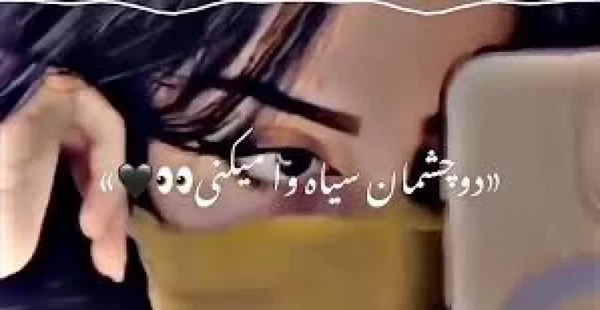 عکس پروفایل افغانی غمگین