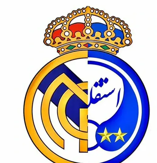 عکس پروفایل استقلال و رئال مادرید