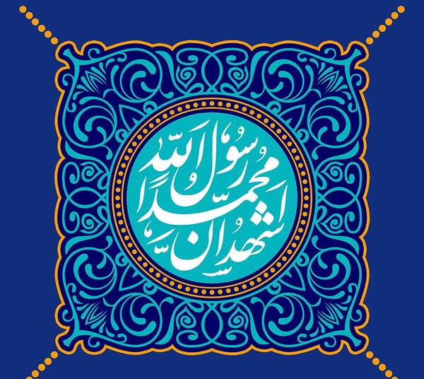 عکس پروفایل آبی فیروزه ای