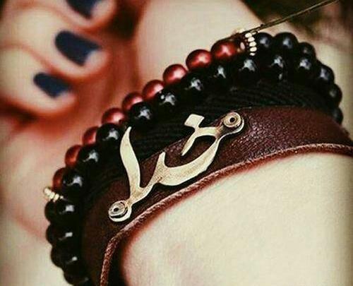 عکس پروفایل برای واتساپ دخترانه