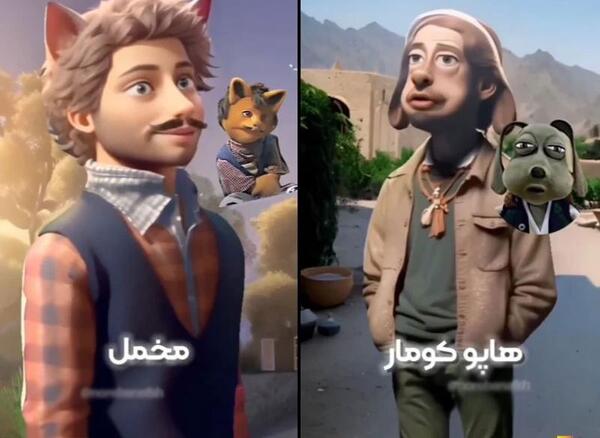 عکس مخمل در خونه مادربزرگه