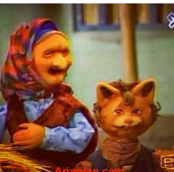 عکس مخمل در خونه مادربزرگه