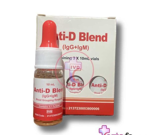 عکس تعیین گروه خونی