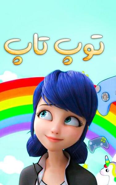 عکس های گروه دختر کفشدوزکی