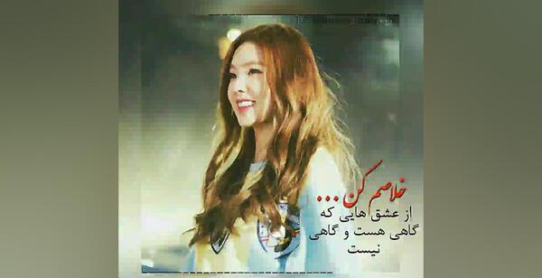 عکس گروه ردولوت با اسم