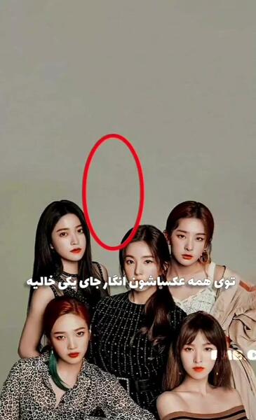 عکس های گروه ردولوت