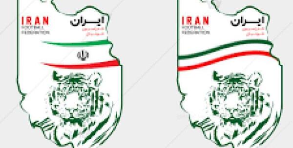 عکس تیم ملی ایران لوگو