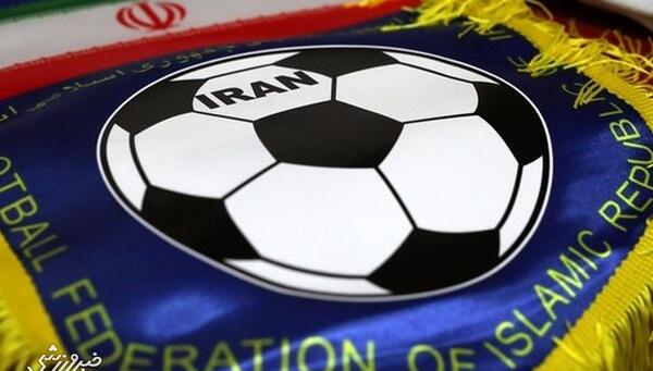 عکس تیم ملی ایران لوگو