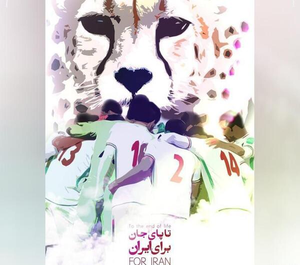عکس تیم ملی ایران نقاشی