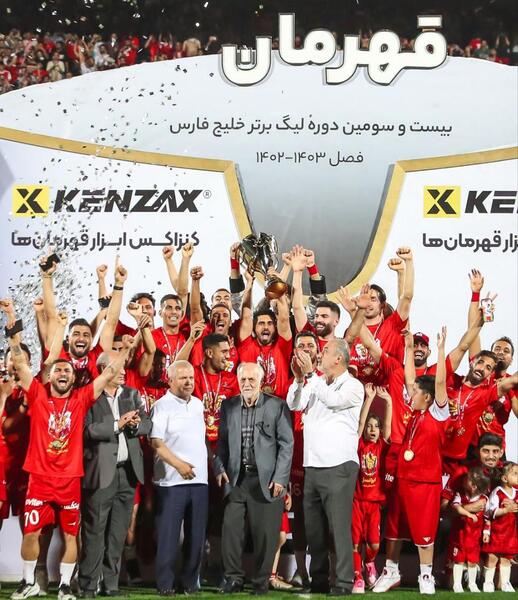 عکس تیم پرسپولیس ۱۴۰۳