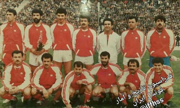 عکس تیم پرسپولیس قدیمی