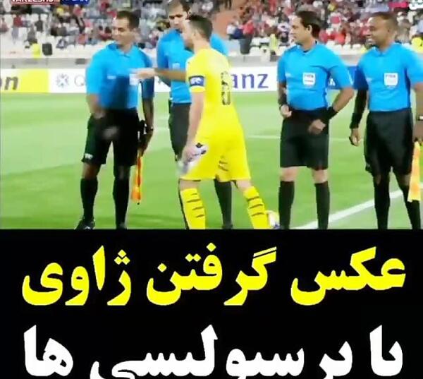 عکس تیمی پرسپولیس با ژاوی