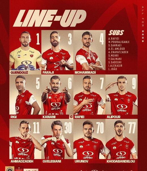 عکس تیمی پرسپولیس مقابل سپاهان