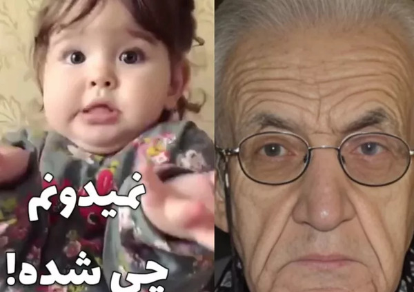 عکسهای جوانی اردشیر کاظمی