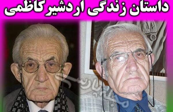 عکسهای جوانی اردشیر کاظمی بازیگر