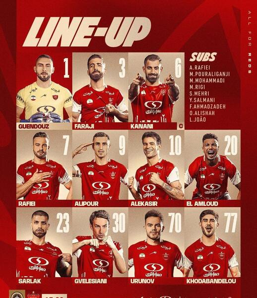 عکس تیم پرسپولیس جدید ۱۴۰۳