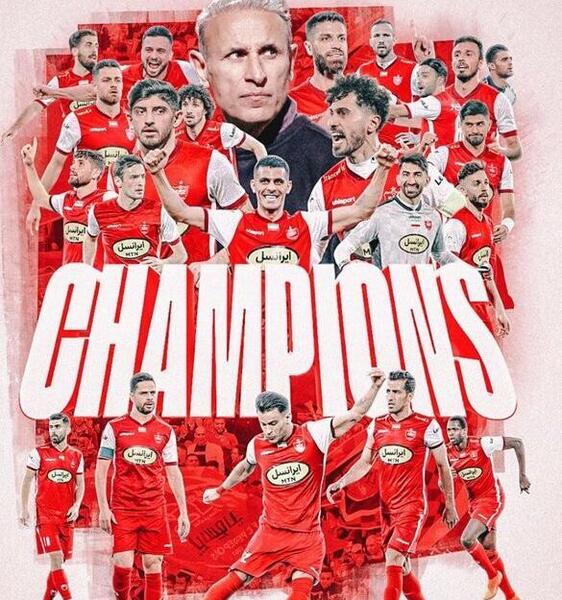 عکس تیم پرسپولیس جدید ۱۴۰۳