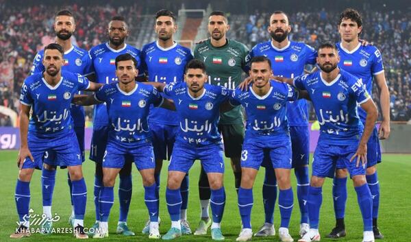 عکس تیم جوانان استقلال تهران