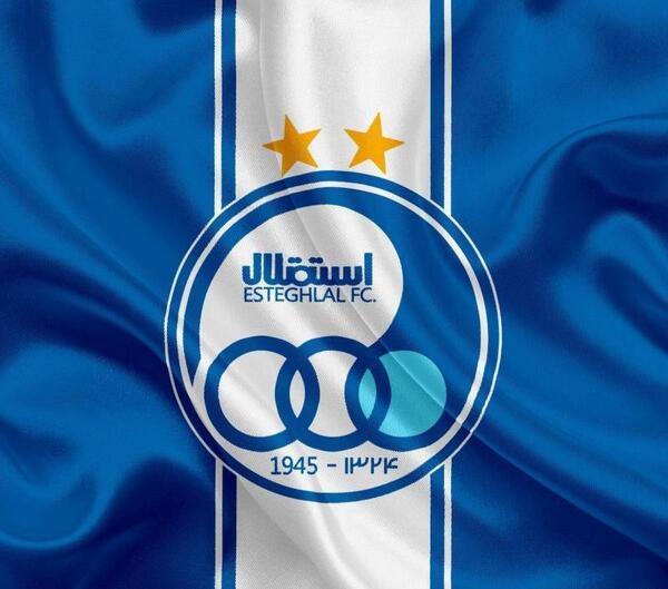 عکس های تیم استقلال تهران جدید