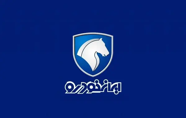 عکس تیم ایران خودرو