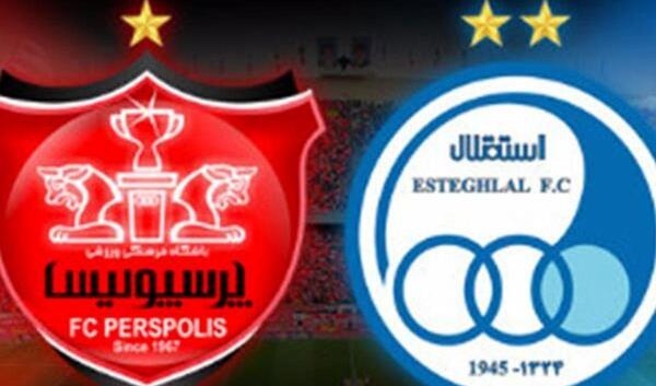عکس تیم استقلال پرسپولیس