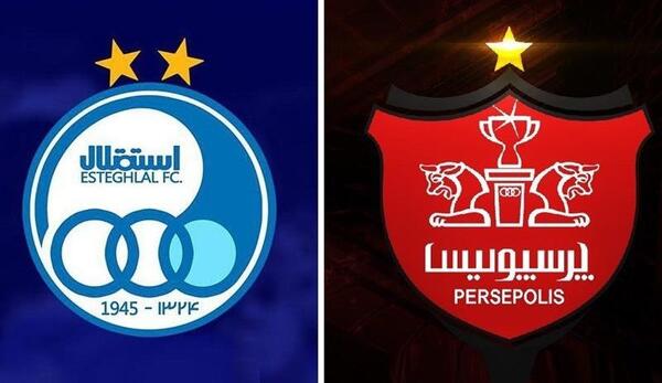 عکس تیم استقلال پرسپولیس