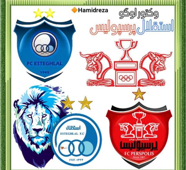 عکس لوگوی تیم های استقلال و پرسپولیس