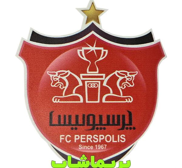 عکس لوگوی تیم های استقلال و پرسپولیس