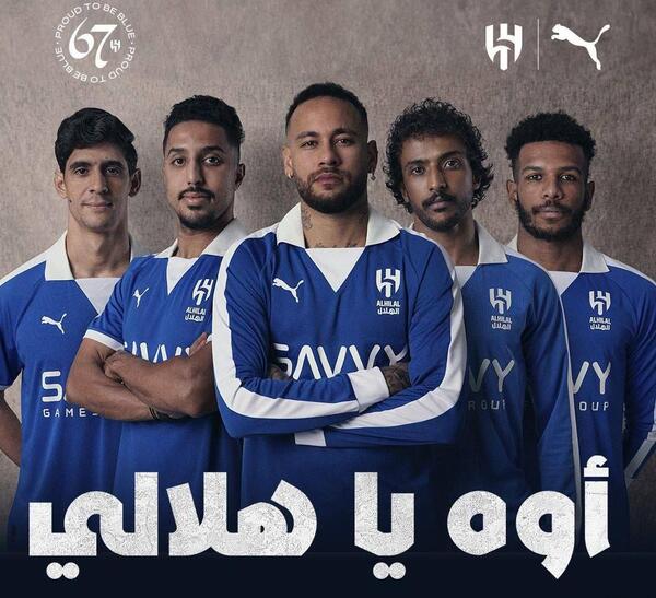 عکس تیم الهلال عربستان