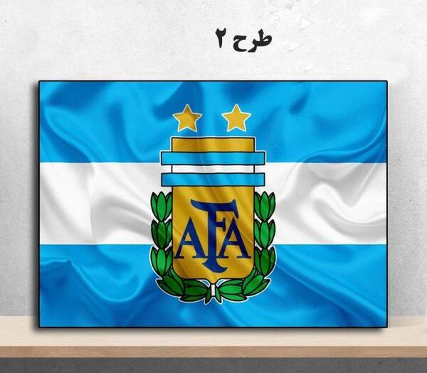 عکس تیم آرژانتین قدیم