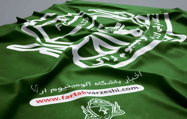 عکس آرم تیم آلومینیوم اراک