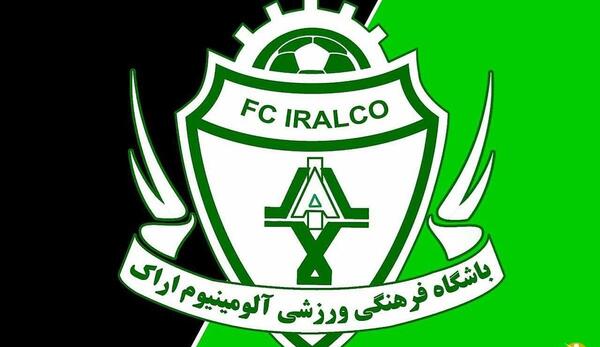 عکس آرم تیم آلومینیوم اراک