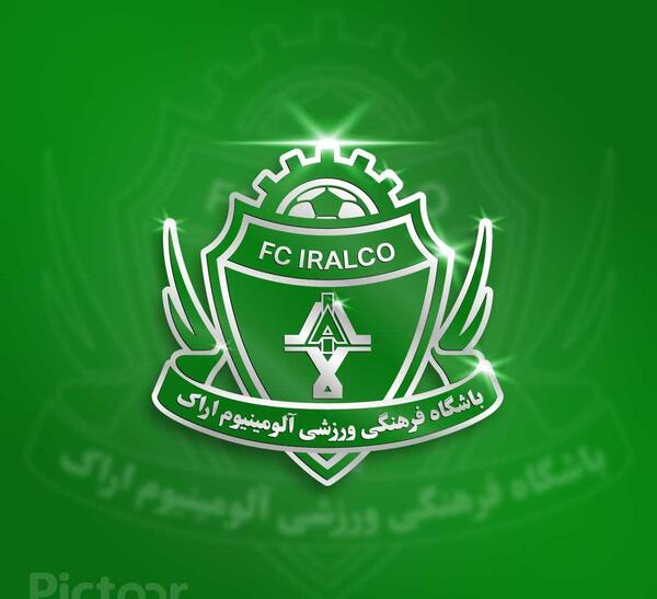 عکس آرم تیم آلومینیوم اراک