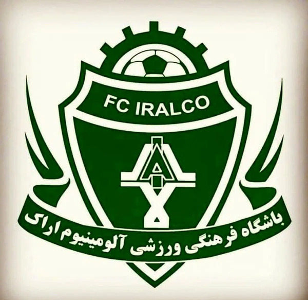 عکس آرم تیم آلومینیوم اراک