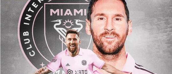 عکس تیم میامی آمریکا