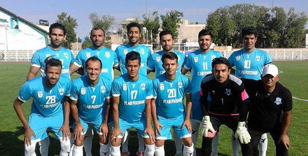 عکس تیم آبی پوشان