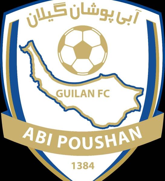 عکس تیم آبی پوشان