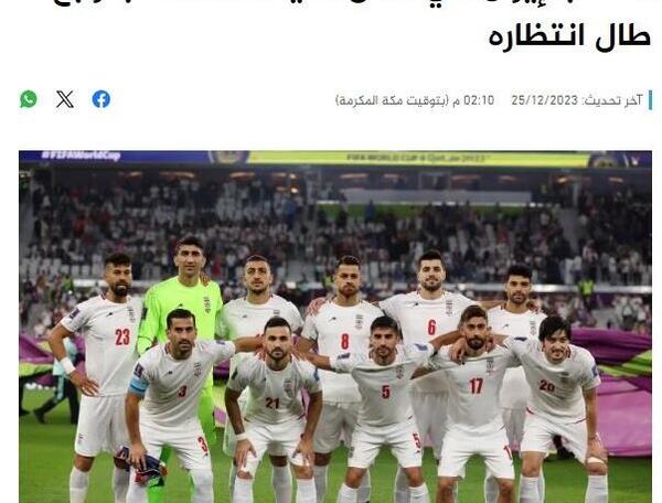 عکس تیم منتخب آسیا