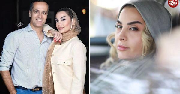 عکس های احمد مهران فر و همسرش