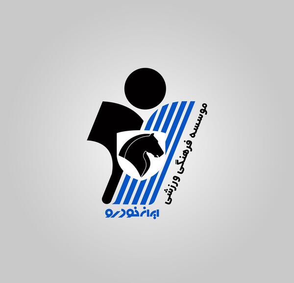 عکس تیم پیکان تهران