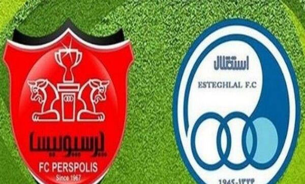 عکس تیم پرسپولیس و استقلال کنار هم