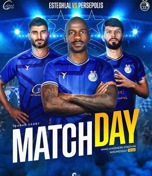 عکس های تیم پرسپولیس و استقلال