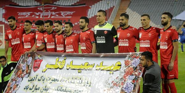 عکس های تیم پرسپولیس و استقلال