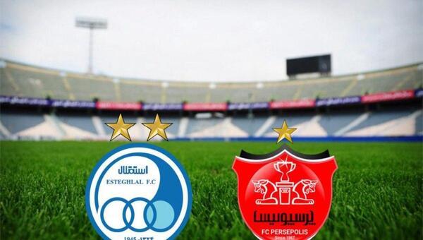 عکس تیم پرسپولیس استقلال