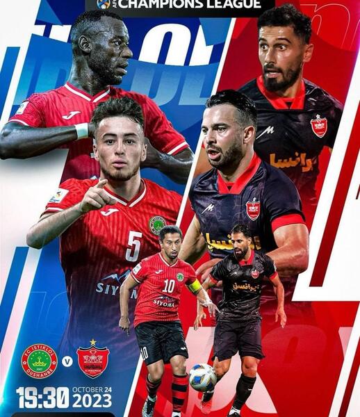 عکس تیم پرسپولیس استقلال
