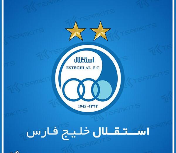 عکس تیم استقلال خلیج فارس
